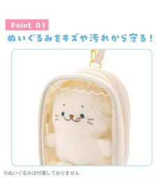 Mother garden しろたん しろどこでもキャリーケース 《白》 単品