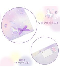 Mother garden マザーガーデン ユニコーン ランチマット 《ぷっくり柄》 大
