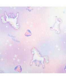Mother garden マザーガーデン ユニコーン ランチマット 《ぷっくり柄》 大