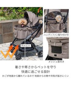 PET PARADISE smooca ネオ ペットカート 《モカ》