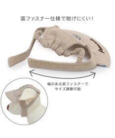 PET PARADISE スヌーピー リネン帽子  《アイス柄》 ＳＭ～Ｍ / Ｌ 中型犬 大型犬
