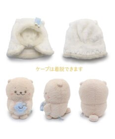 Mother garden しろたん ホーリーぬいぐるみ  《らっこいぬ》 【単品】
