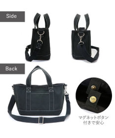 PET PARADISE Ｌｅｅお散歩バッグ ショルダー《ブラック》 (25×23cm)