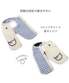 PET PARADISE ペットパラダイス やさしいベスト リバーシブル 《マリン柄》 小型犬