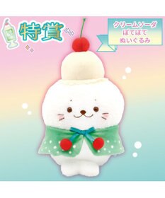 Mother garden しろたん キラしゅわスイーツくじ 大人買いセット （全賞入り30回分セット）