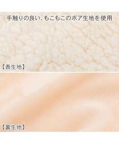 PET PARADISE ペットパラダイス 干支未ポンチョ 中型犬 大型犬