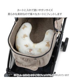 PET PARADISE ペットパラダイス クール ピロー 《くまちゃん》 小型犬