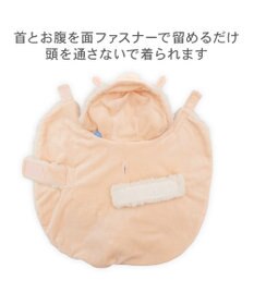 PET PARADISE ペットパラダイス 干支未ポンチョ 中型犬 大型犬