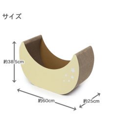 PET PARADISE 猫 爪とぎ ダンボール 単品《月 / 雲》