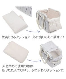 PET PARADISE ペットパラダイス キルティング キャリーバッグ 《グレー》 ロング
