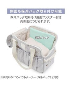 PET PARADISE ペットパラダイス キルティング キャリーバッグ 《グレー》 ロング