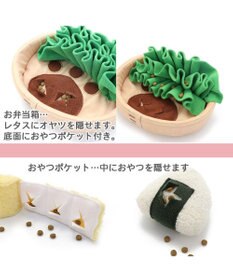 PET PARADISE ペットパラダイス 和風お弁当 ノーズトイ 《おにぎり》