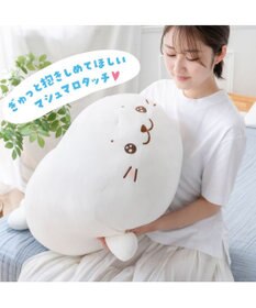 Mother garden しろたん 公式 うるうるふわもち抱き枕 85cm 記念ステッカープレゼント ネット店限定