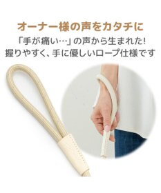 PET PARADISE ペットパラダイス ロープ リード ベージュ　４Ｓ～３Ｓ
