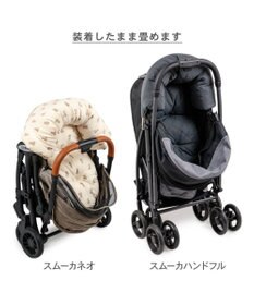 PET PARADISE ペットパラダイス くまちゃん カート用 クッション 《コーデュロイ》