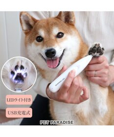 PET PARADISE ペットパラダイス コードレス ミニバリカン USB充電式
