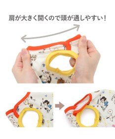 PET PARADISE スヌーピー ペティヒート 天竺 タンクトップ 《ハート》 中型犬 大型犬