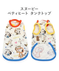 PET PARADISE スヌーピー ペティヒート 天竺 タンクトップ 《ハート》 中型犬 大型犬