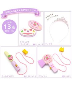 Mother garden 野いちご ティアラ ドレッサー 《ピンク》 小物13点