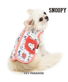 PET PARADISE スヌーピー ふわりとキルト ベスト 小型犬
