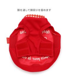PET PARADISE リサとガスパール 脇開き ベスト 《レッド》 小型犬