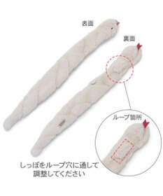 PET PARADISE ペットパラダイス 干支 巳 マフラー 《 ホワイト》 小型犬 ４Ｓ～３Ｓ・ＤＳＳ