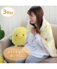 Mother garden マザーガーデン こぴよ USB あったか ブランケッ ト