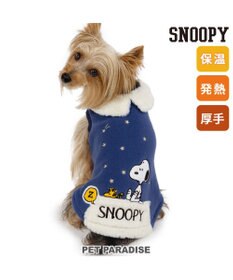 PET PARADISE スヌーピー ペティヒート DAN 《お星さま》 小型犬