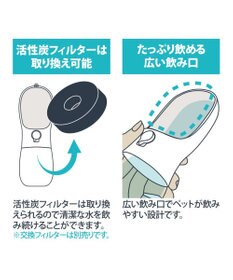 PET PARADISE ペットパラダイスモバイルドリンカー 280ｍＬ お散歩  給水器