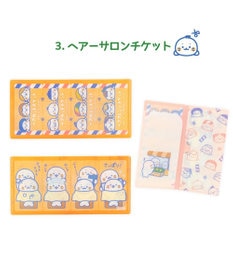 Mother garden しろたん チケットファイルコレクション3 【単品】