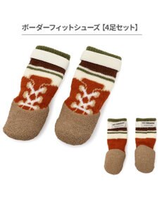 PET PARADISE ペットパラダイス ボーダー フィット靴 ＳＭ