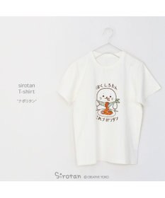 Mother garden しろたん 復刻 Tシャツ 半袖  《ぼくしろたん これナポリタン》 白色　S/M/L/XL