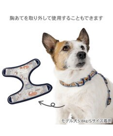 PET PARADISE スヌーピー 2way ハーネス  《ビーグルスカウト柄》ＳＳ 小型犬