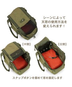 PET PARADISE ペットパラダイス あごのせ キャリーバッグ 《キルトギャザー》 ロング 約4～8kg