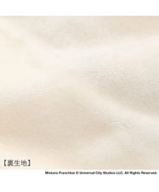 PET PARADISE ミニオン 背中開き ボアベスト 《編み柄》 小型犬