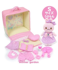 Mother garden ♪セット販売♪ マザーガーデン おせわあそびハウス&プチマスコット