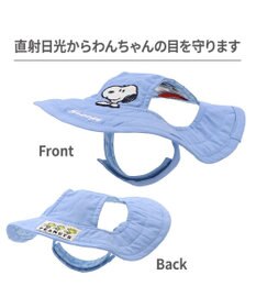 PET PARADISE スヌーピー　接触冷感 ハット ＳＭ～Ｍ/Ｌ 中型犬 大型犬