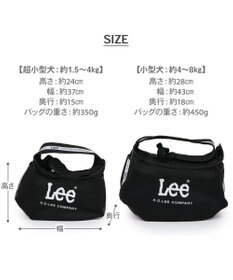 PET PARADISE Lee ロゴ メッシュ スリング  キャリーバッグ Ｍ 小型犬 約4～8㎏