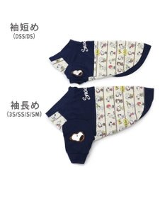 PET PARADISE スヌーピー パッチ付き 長袖 Tシャツ 《 ネイビー》【中型犬】
