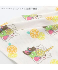 PET PARADISE  リサとガスパール ワンピース レモン柄【小型犬】