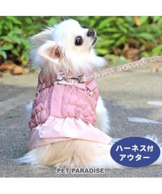 PET PARADISE ペットパラダイス アウター ハーネス ベスト 《フリル》 小型犬