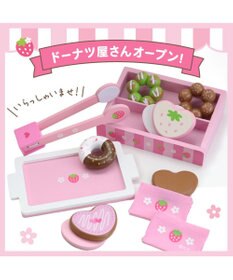 Mother garden  マザーガーデン 野いちご おままごと 木製 《ミニドーナツセット》 トング付き