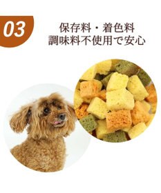 PET PARADISE 国産小麦 ミックスラスク　35ｇ