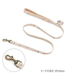 PET PARADISE リサとガスパール ラインリード ４Ｓ～３Ｓ