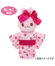 Mother garden プチマスコット Ｓサイズ 用 着せ替えお洋服 《 ユニコーン浴衣 / 野いちご浴衣 》 単品