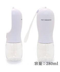 PET PARADISE ペットパラダイスモバイルドリンカー 280ｍＬ お散歩  給水器