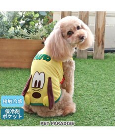 PET PARADISE ディズニー プルートクール タンクトップ 【小型犬】