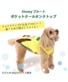 PET PARADISE ディズニー プルートクール タンクトップ 【小型犬】