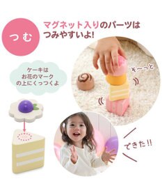 Mother garden 【ギフト巾着セット商品】 1.5歳からの木のおもちゃ ファースト スウィートカフェリボン