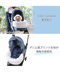 PET PARADISE ペットカート クールクッション  《水玉ベージュ /ネイビー 》